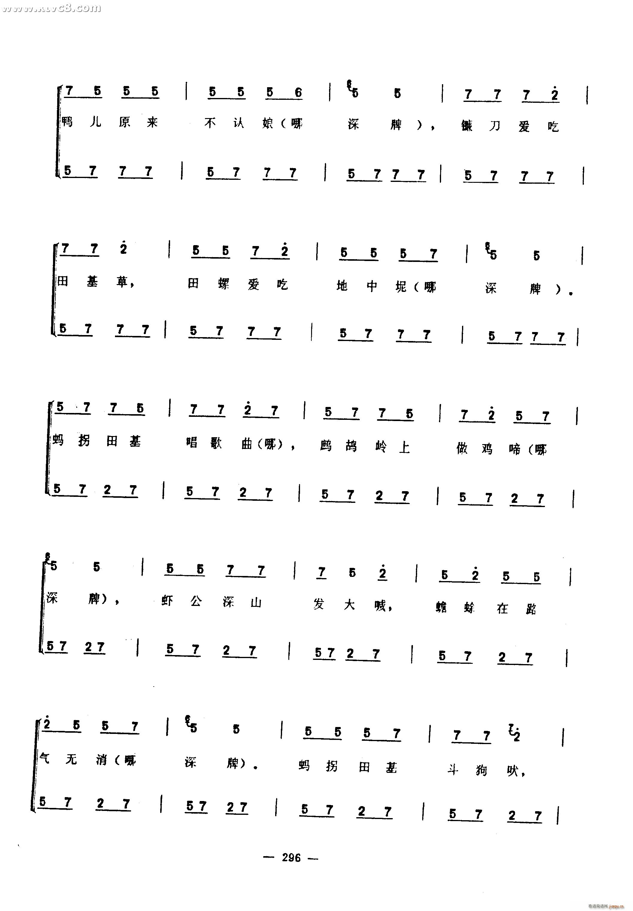 (ָ)40