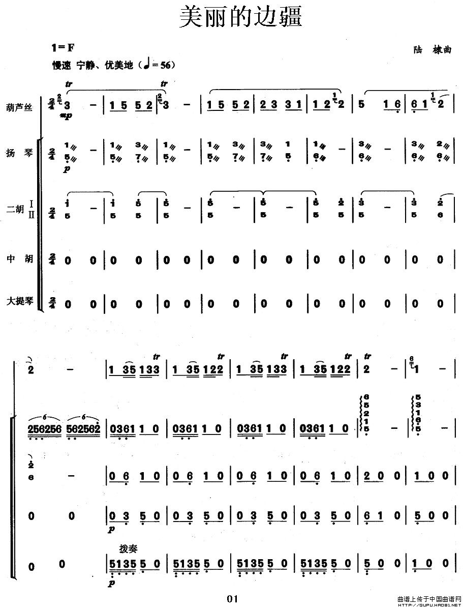 ı߽P1(ָ)1