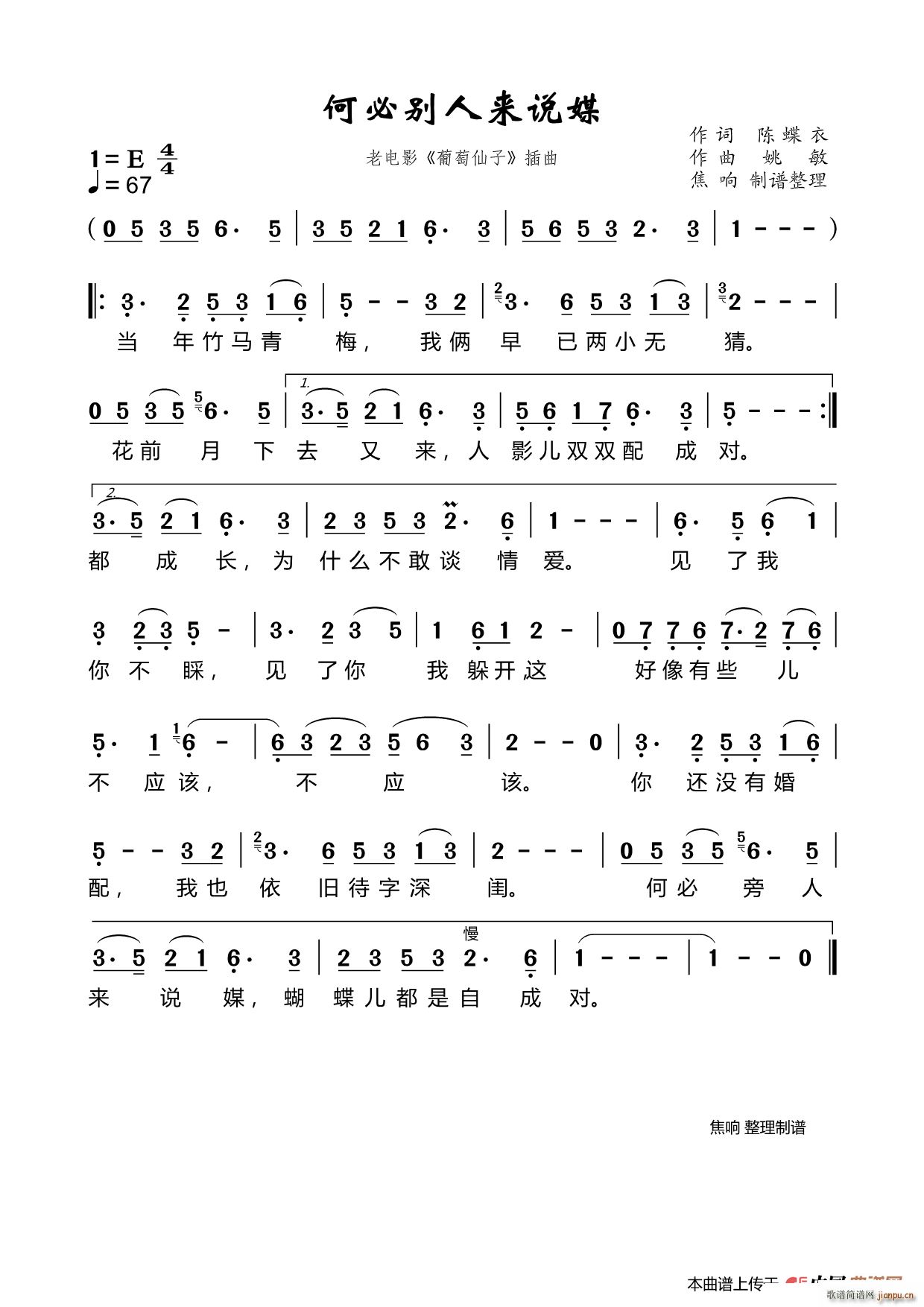 α˵ý(ָ)1