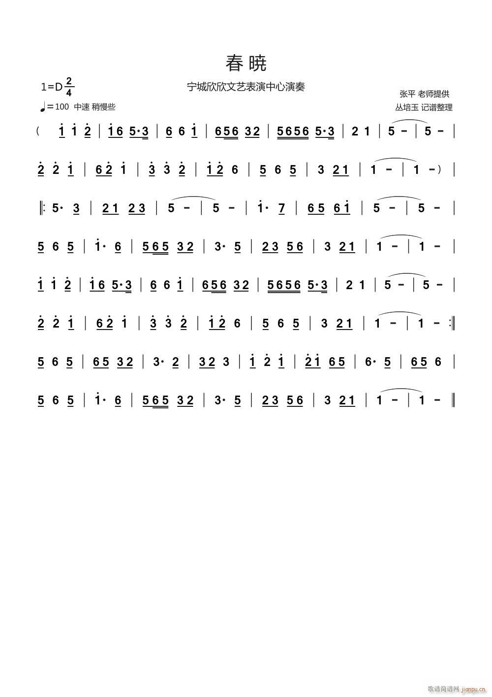   ֺ()1
