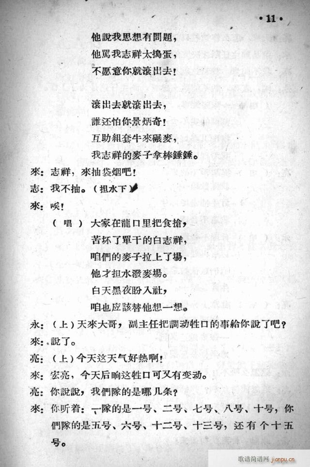 կ糿(ָ)13