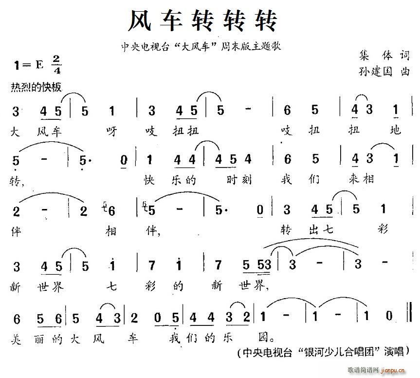 糵תתת ̨ 糵 ĩ(ʮּ)1