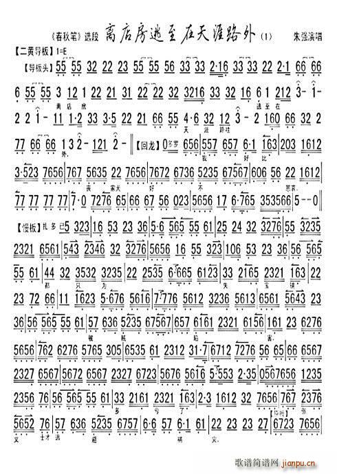 (ָ)1