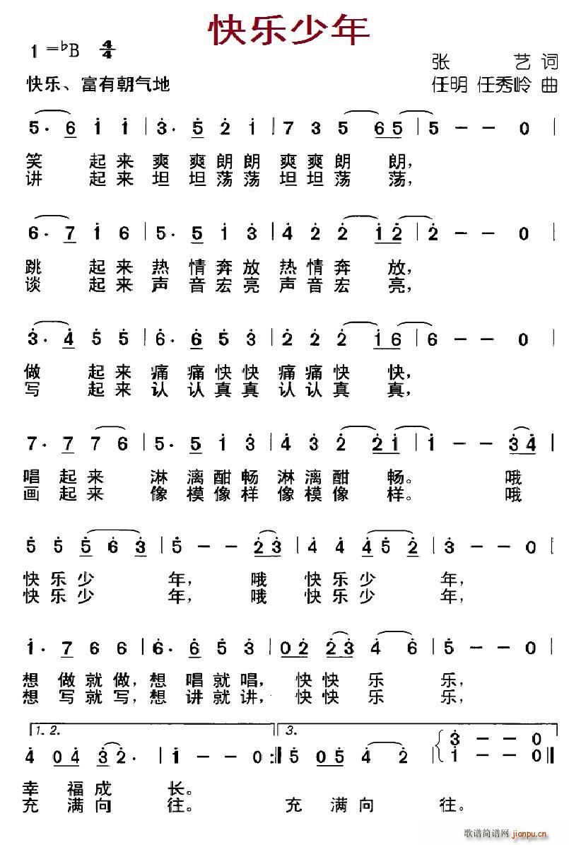 (ָ)1