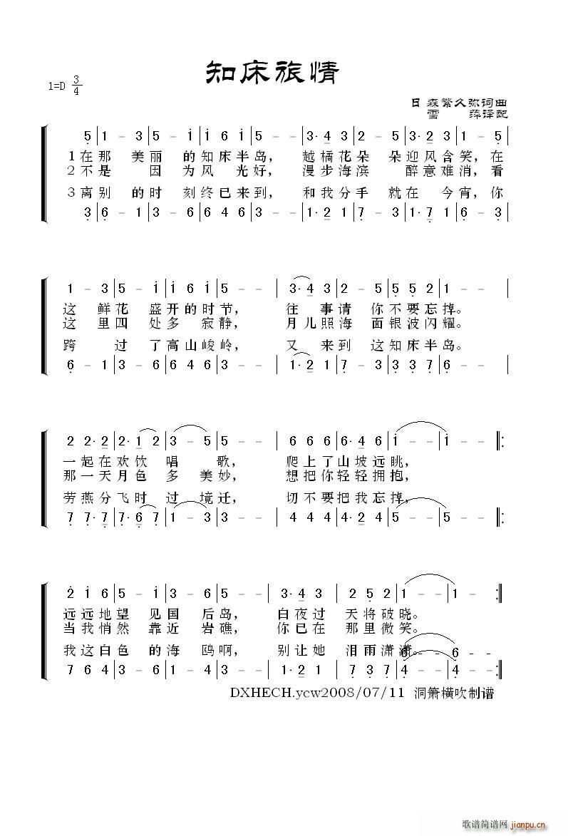 ֪ ձ(ָ)1