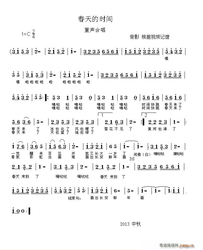 ʱ(ָ)1