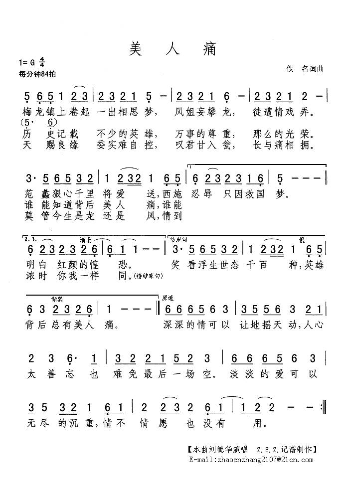 ʹ(ָ)1
