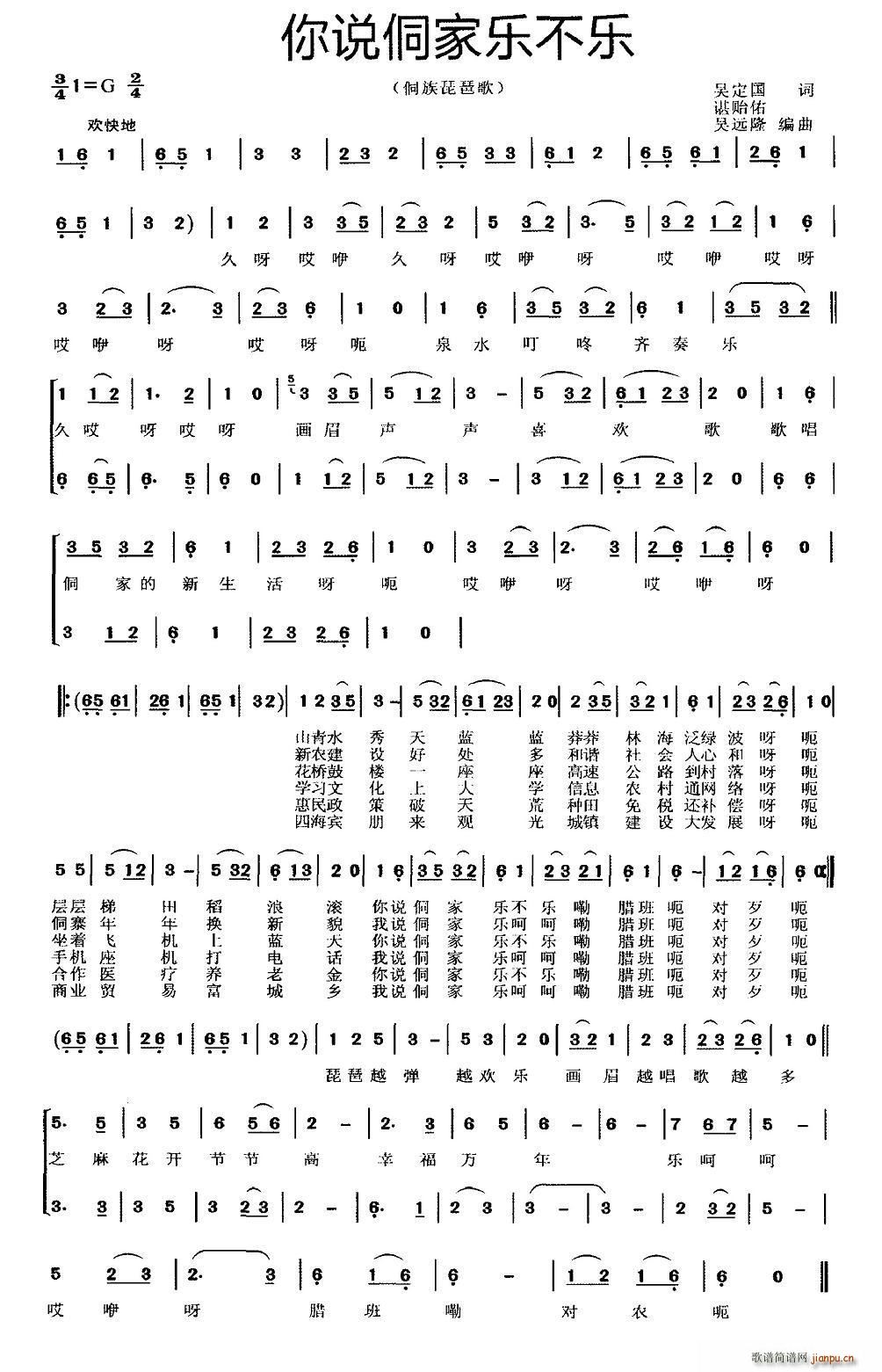 ˵ֲ ø()1