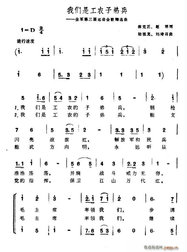 ǹũӵܱ ȫ˶ѡ(ʮּ)1
