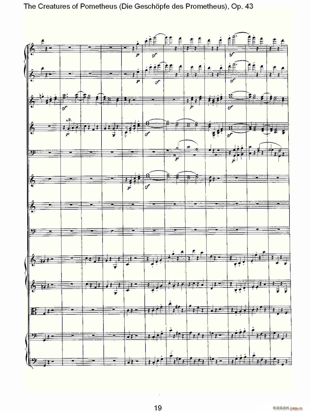 Die Gesch?pfe des Prometheus Op. 43(ʮּ)19