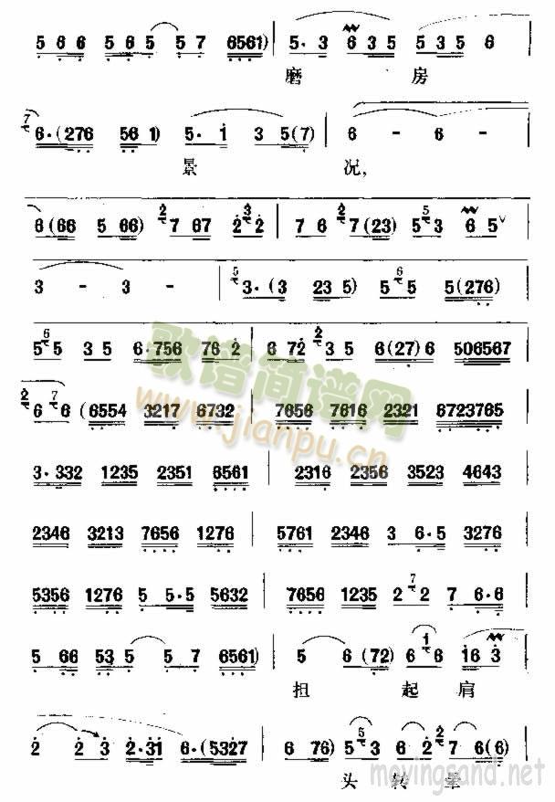 ໽첻Ӧ(ʮּ)3