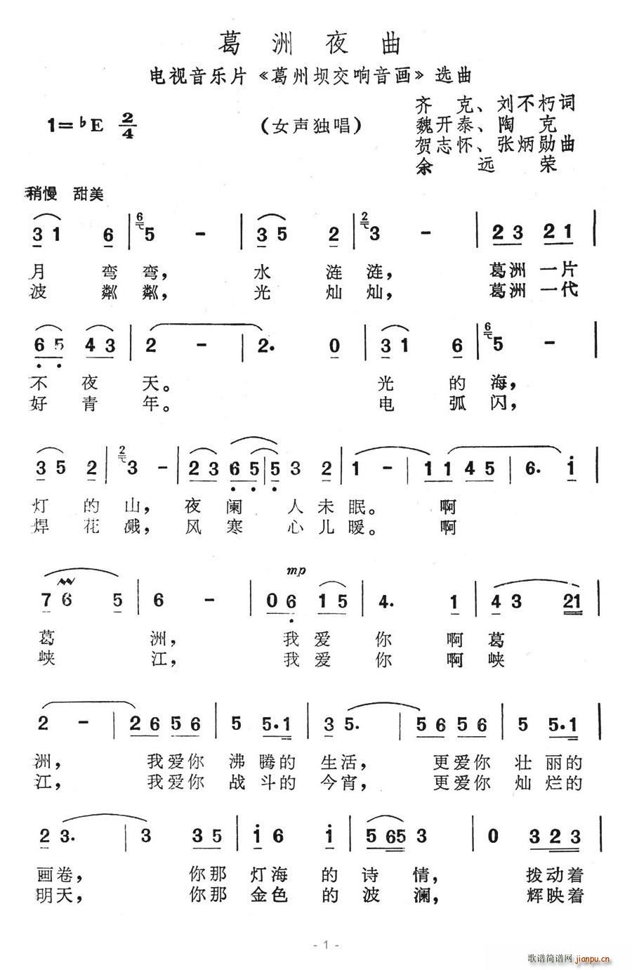 ҹ(ָ)1