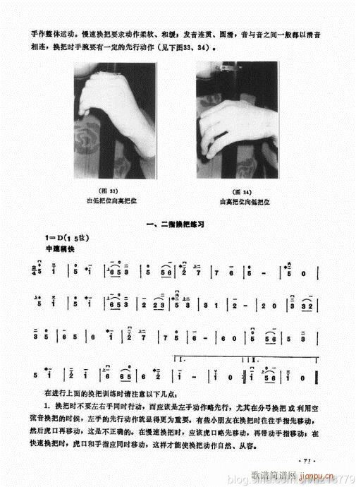 ޶棩64-83()8