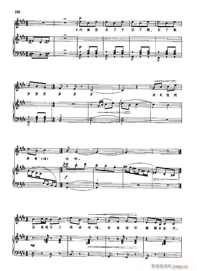 йѡ  ϲ 151-178װ(ʮּ)8