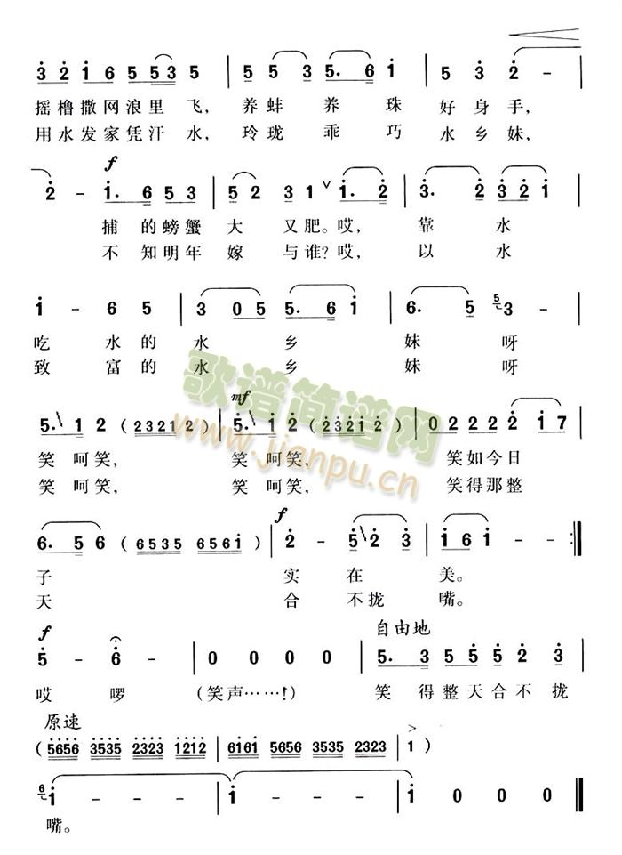 Цˮ(ָ)3