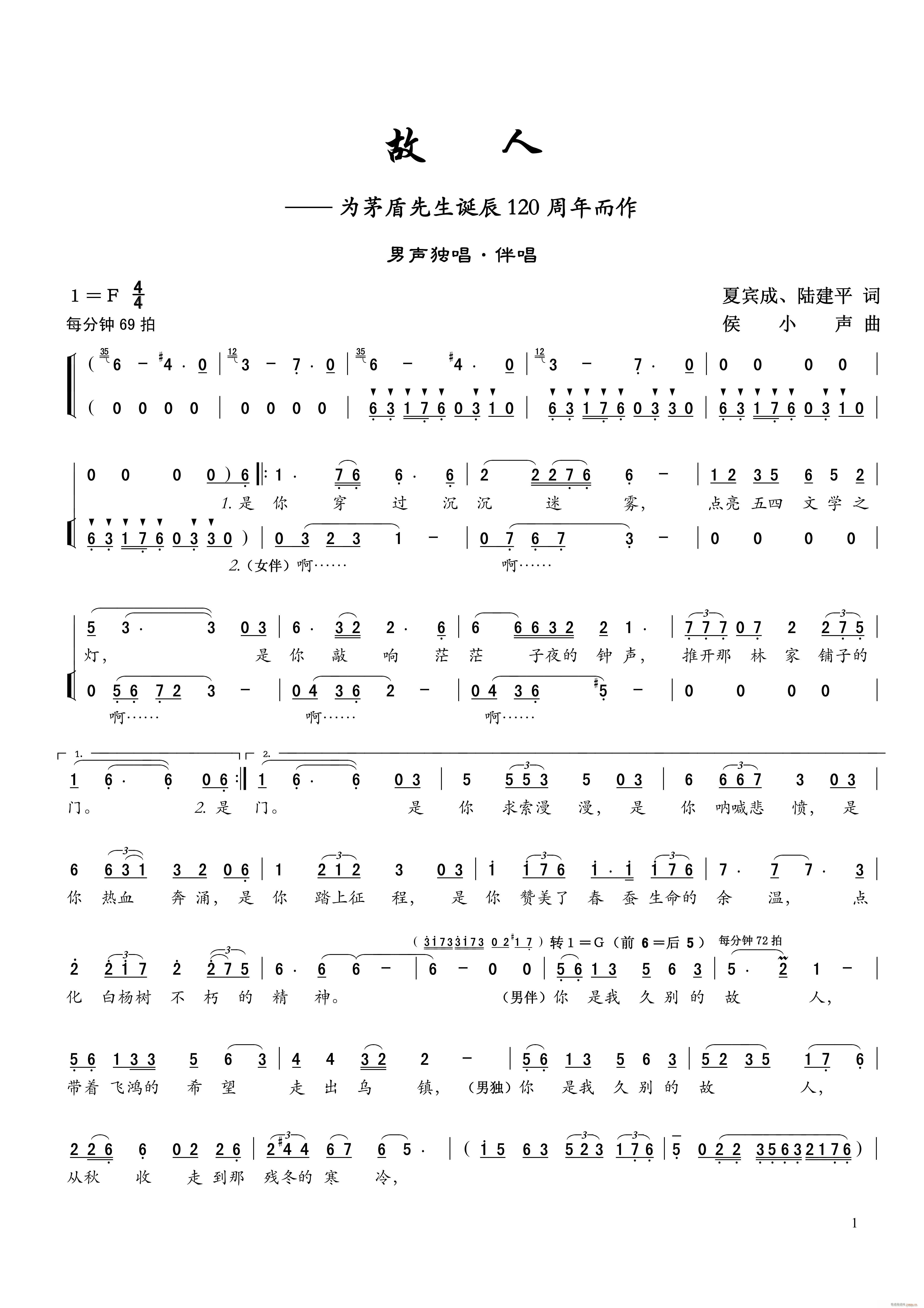 (ָ)1