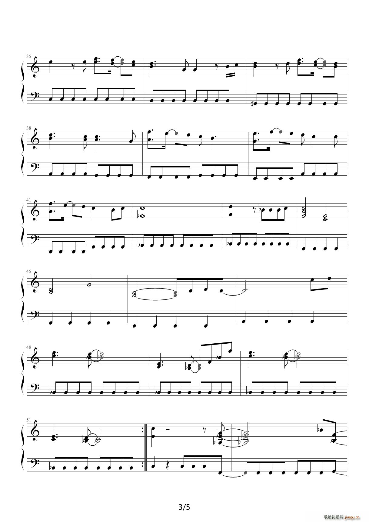 ���� Brave Heart C��(������)3