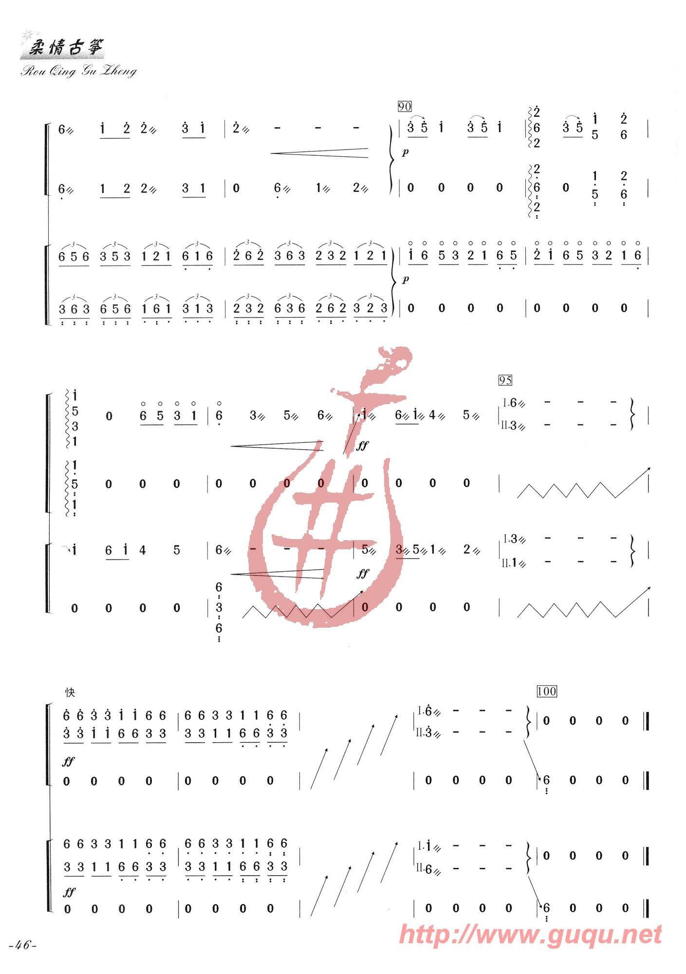 (ָ)8