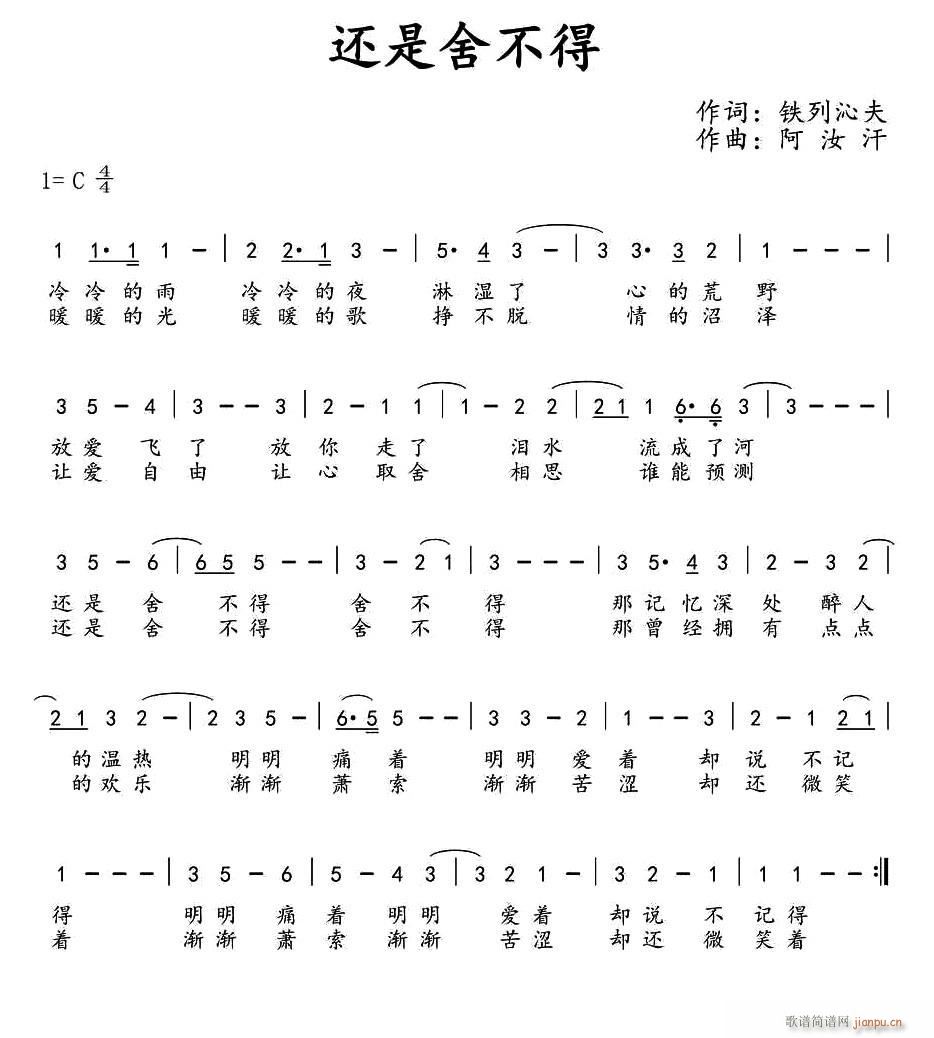 ᲻(ָ)1