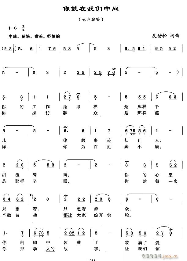 м1(ָ)1