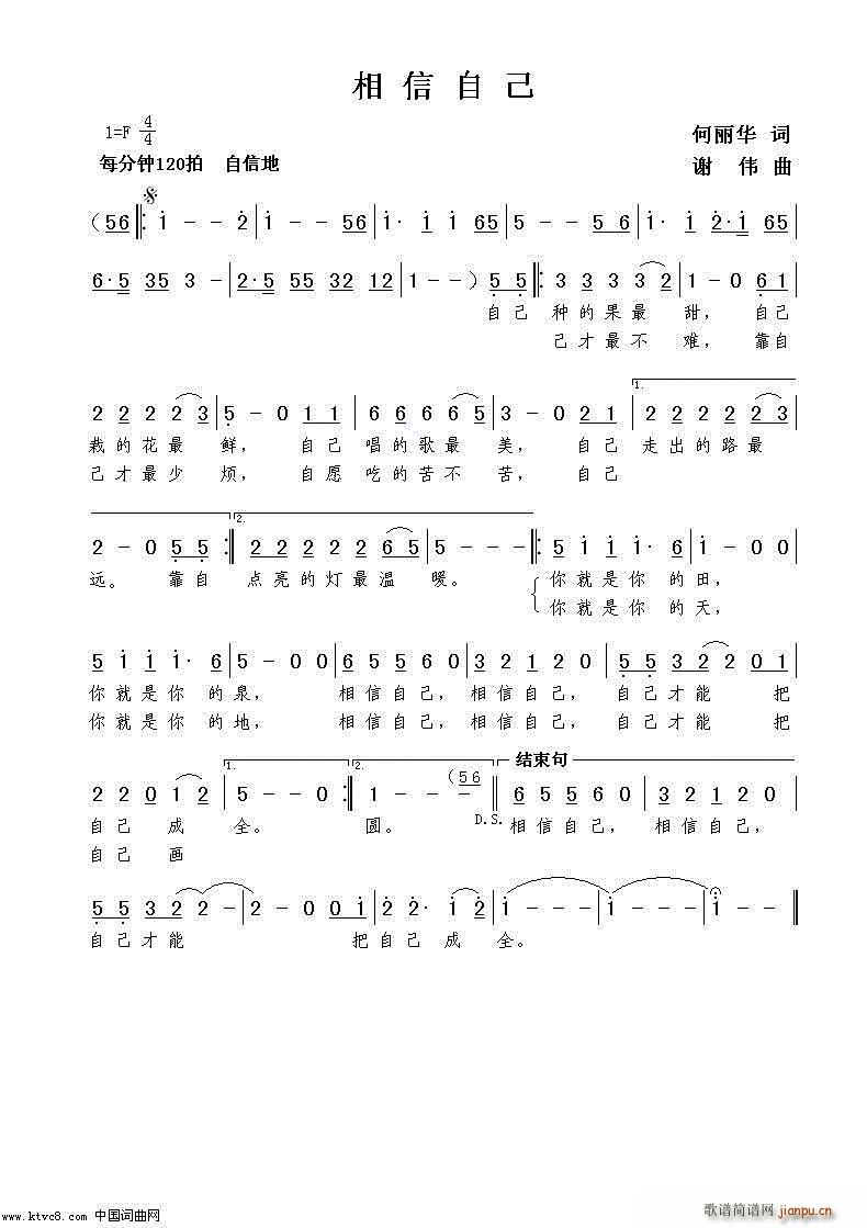 Լ (ָ)1