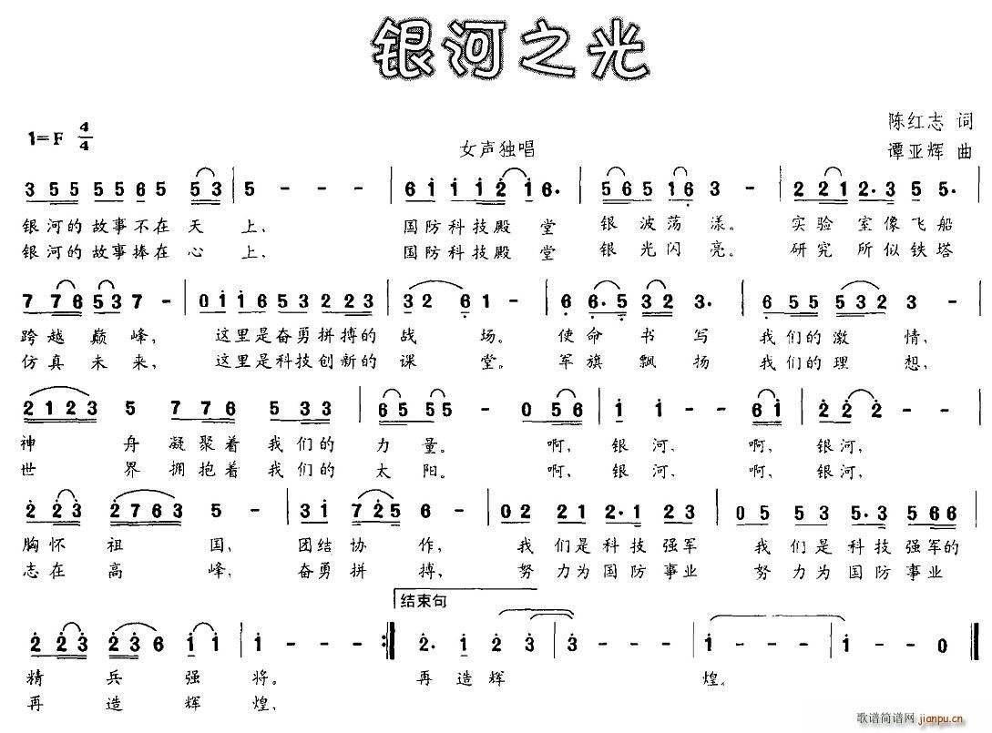 ֮(ָ)1