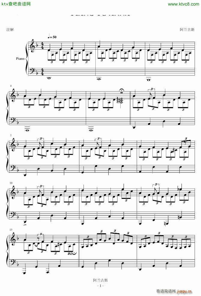 piano to anna()1