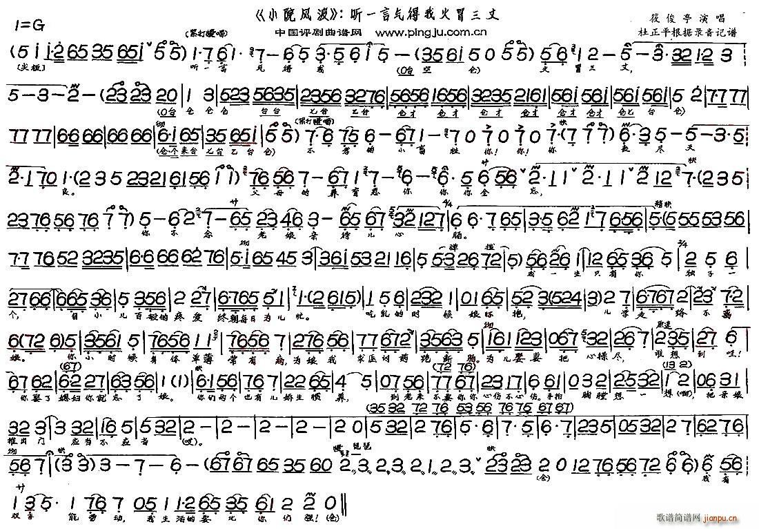 һһð СԺ粨 ѡ(ʮּ)1