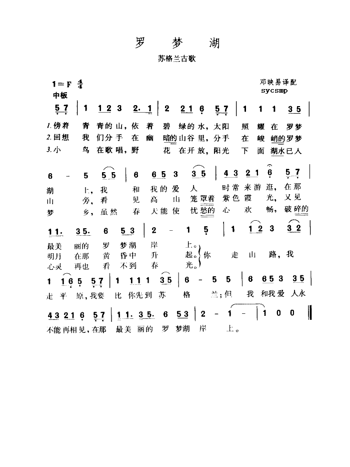 κ-ոŸ(ָ)1
