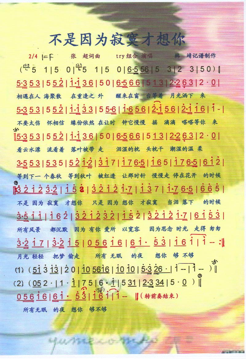 Ϊį㡾ס(ʮּ)1