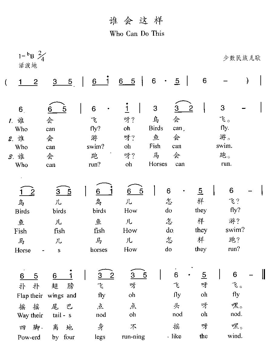 ˭(ָ)1