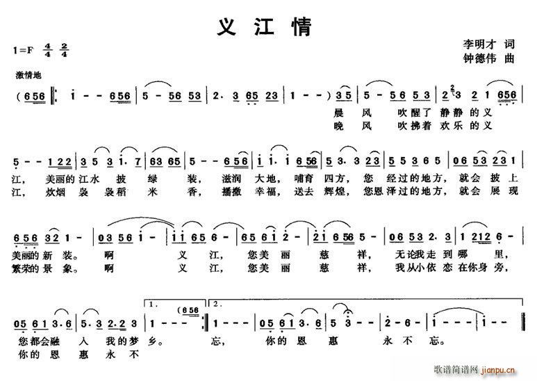 彭(ָ)1
