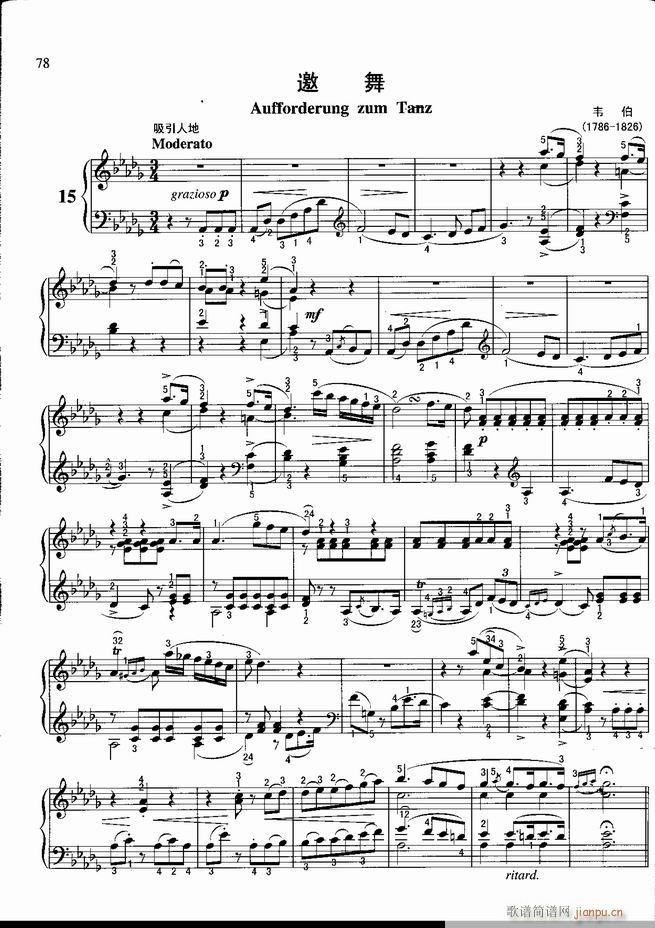 ɲ100 ()79