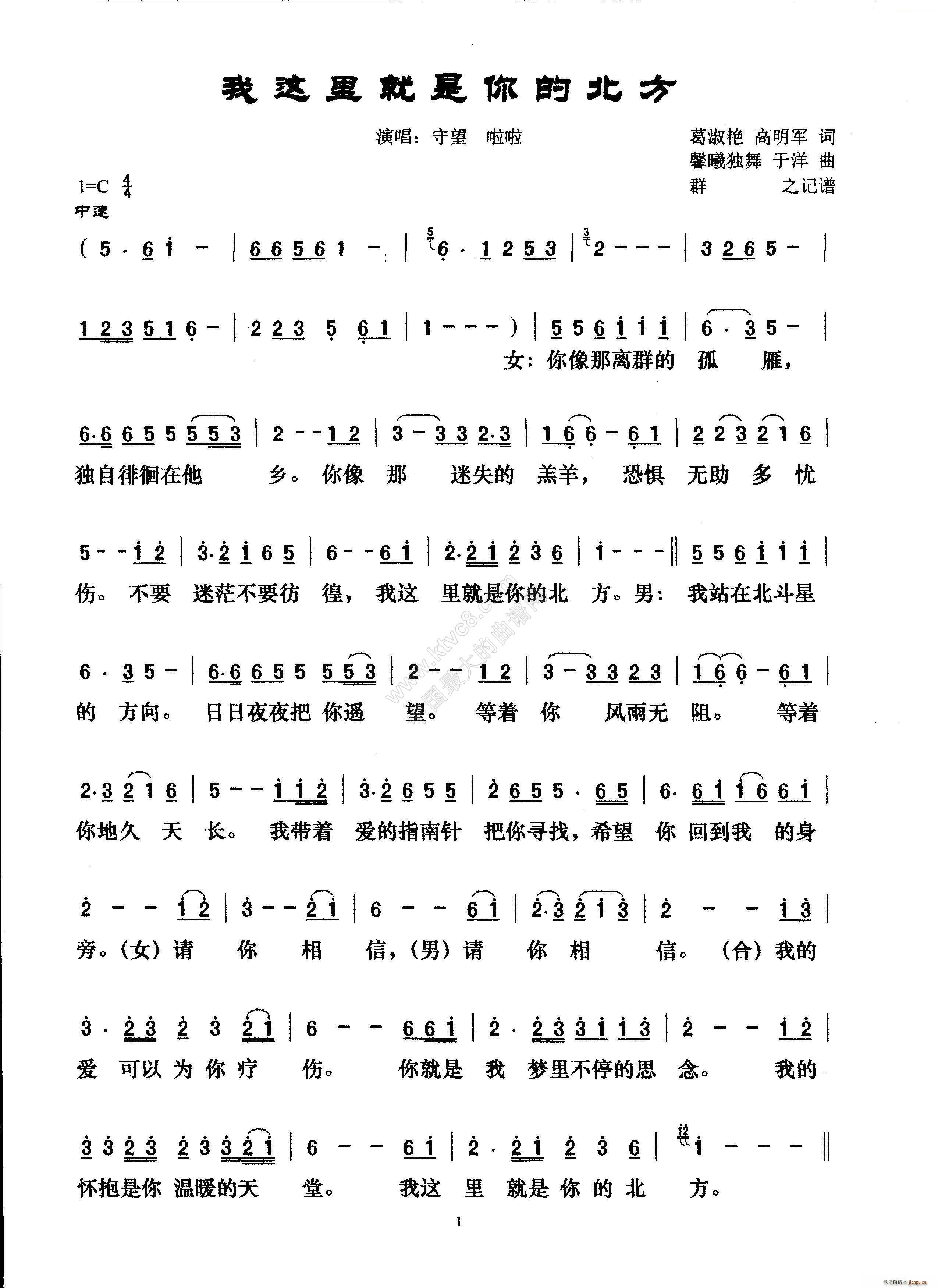 ı (ʮּ)1