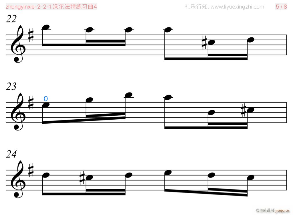 ֶϰNo 4 С(С)3