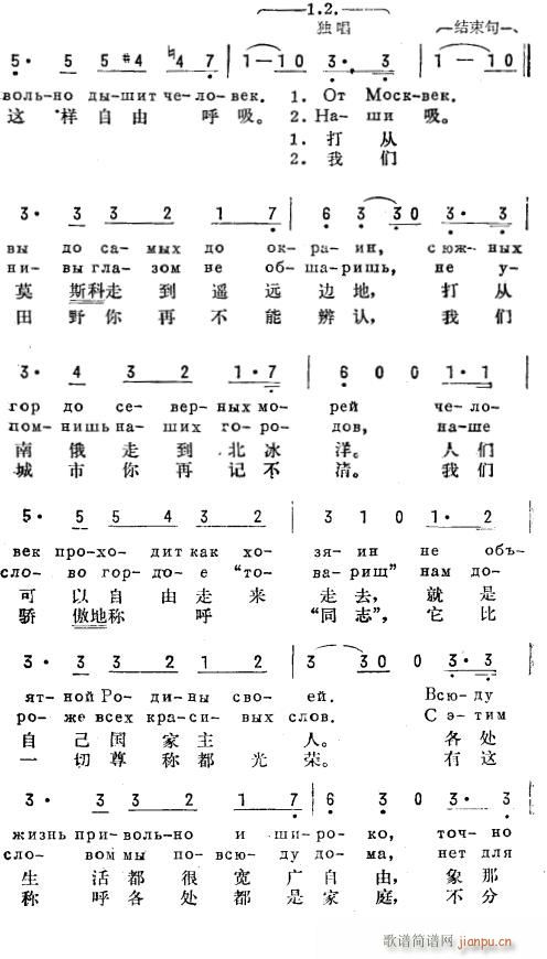   2(ʮּ)1