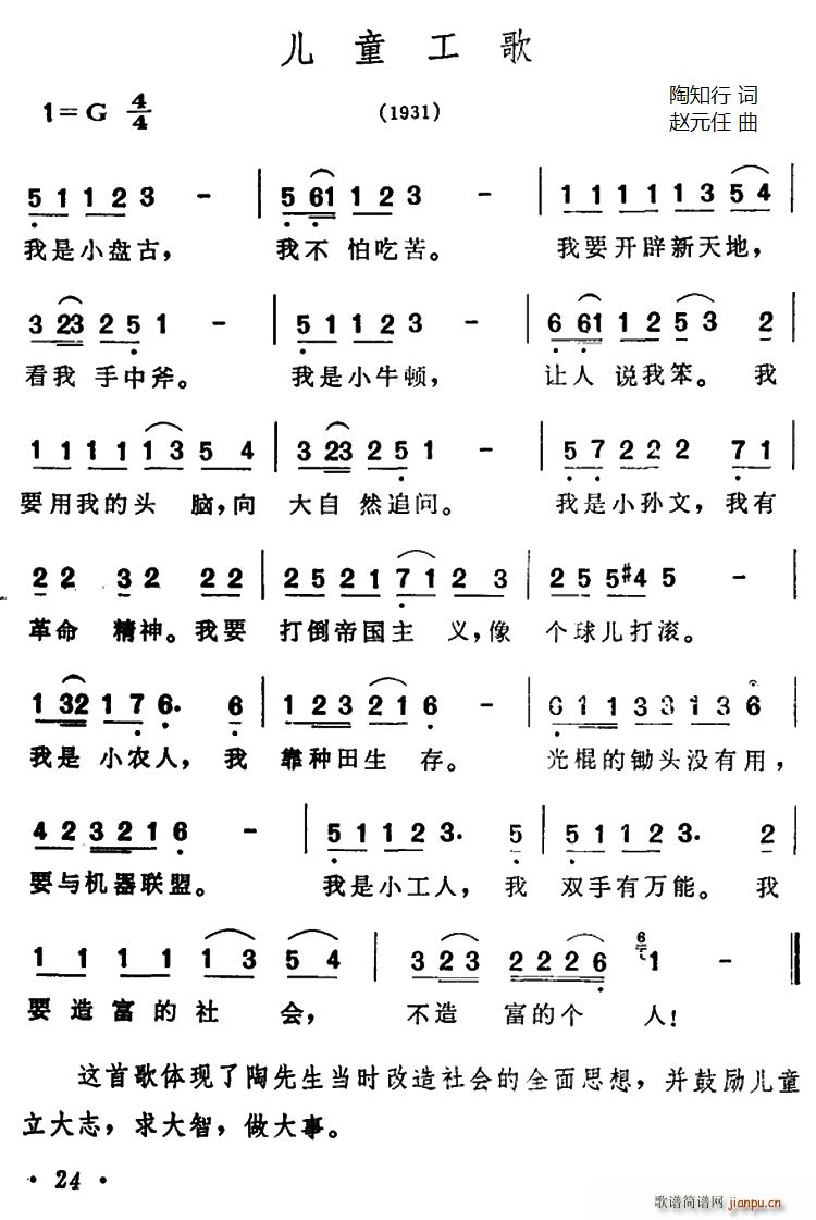 ͯ(ָ)1