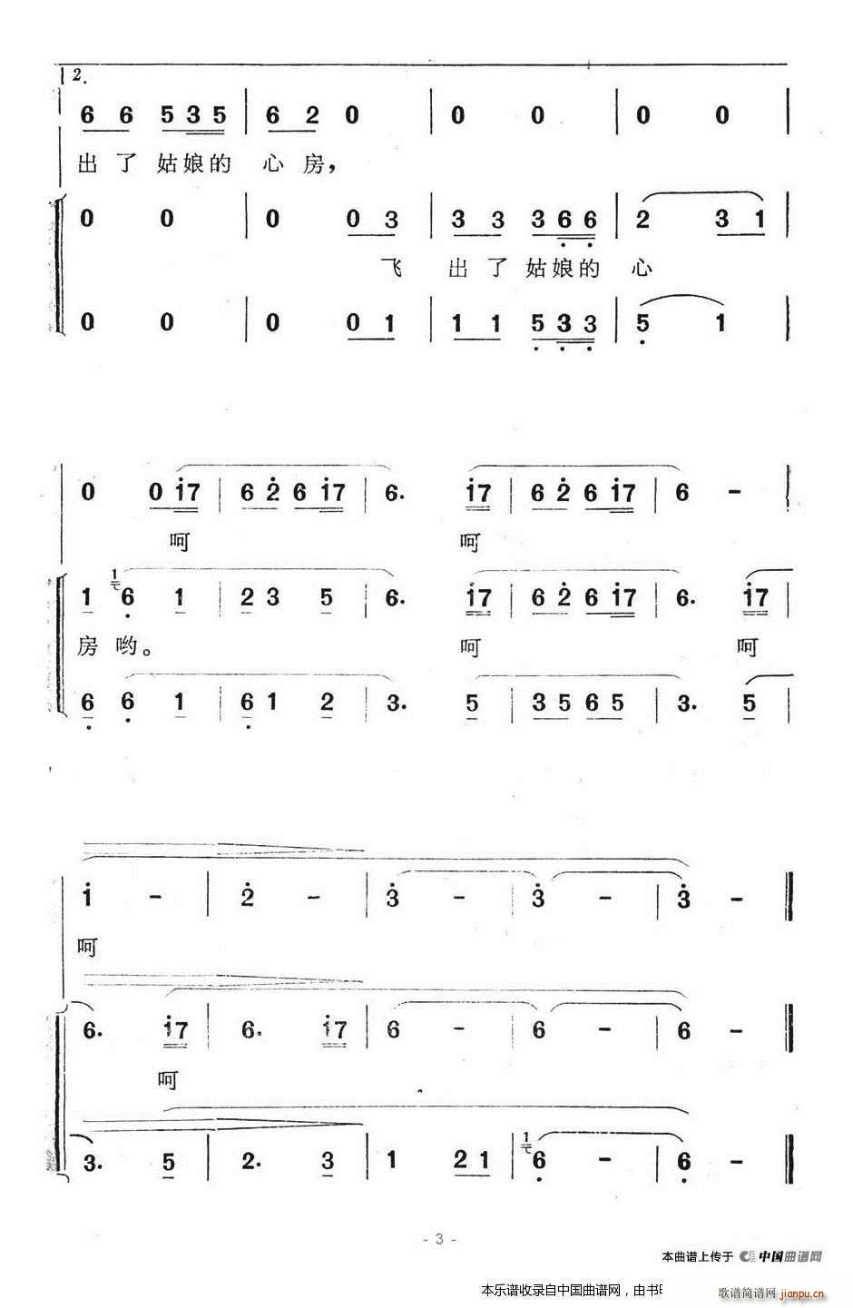 ɲ Ӿ չ  ϳ(ϳ)3