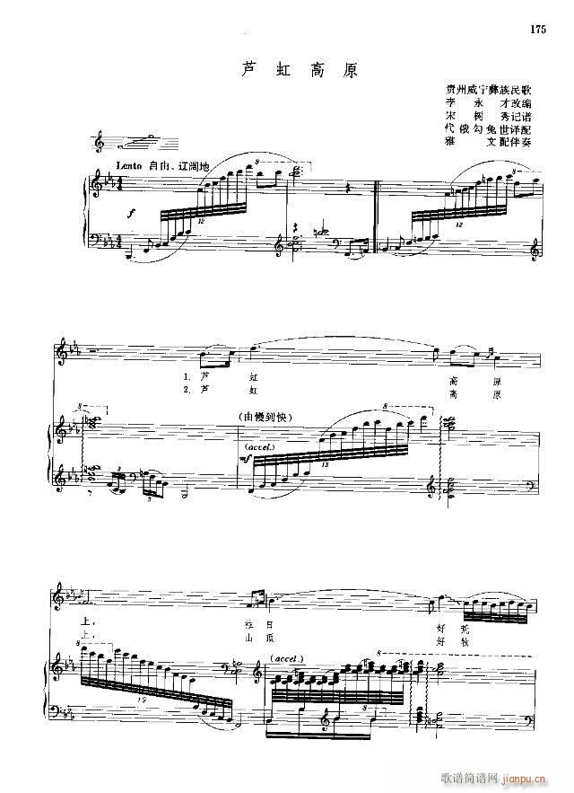 йѡ  ϲ 151-178װ(ʮּ)25