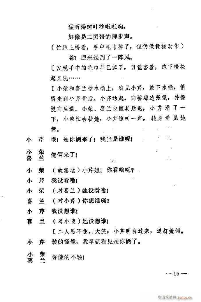 1-40(ԥ)15