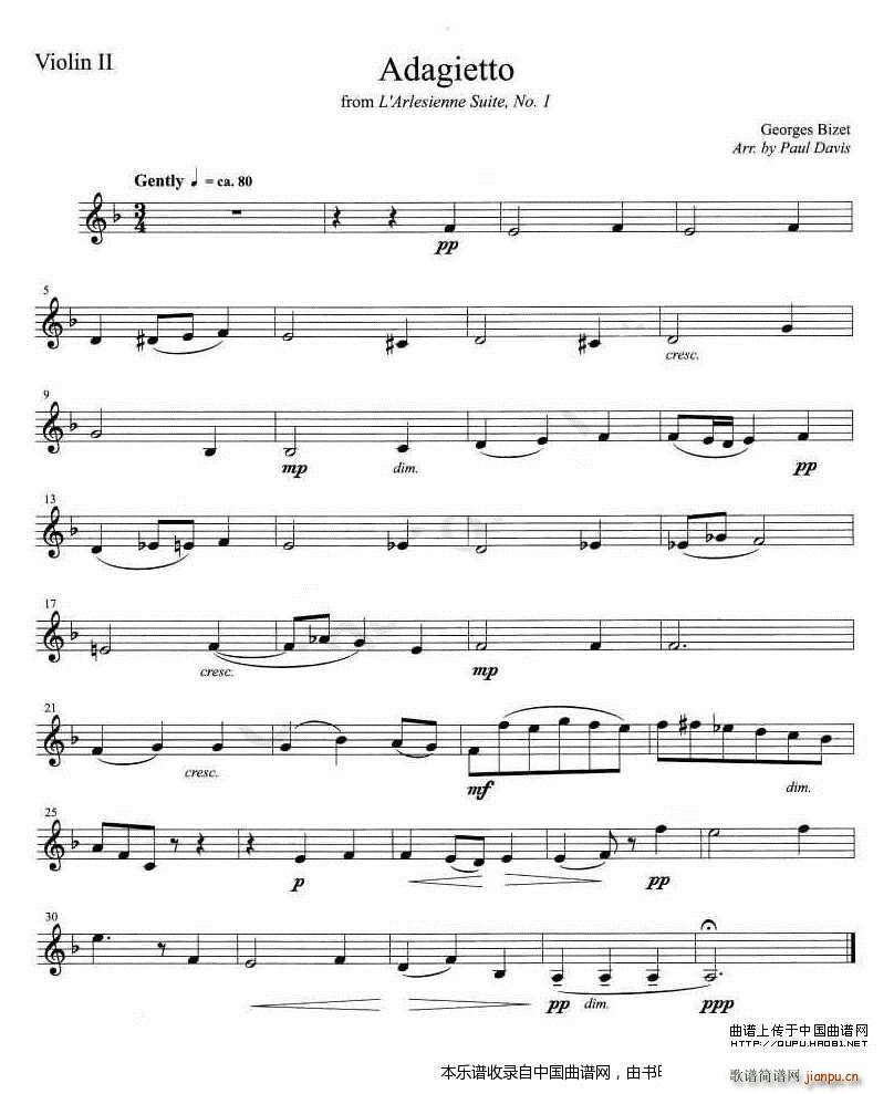 Adagietto 2С  ()1