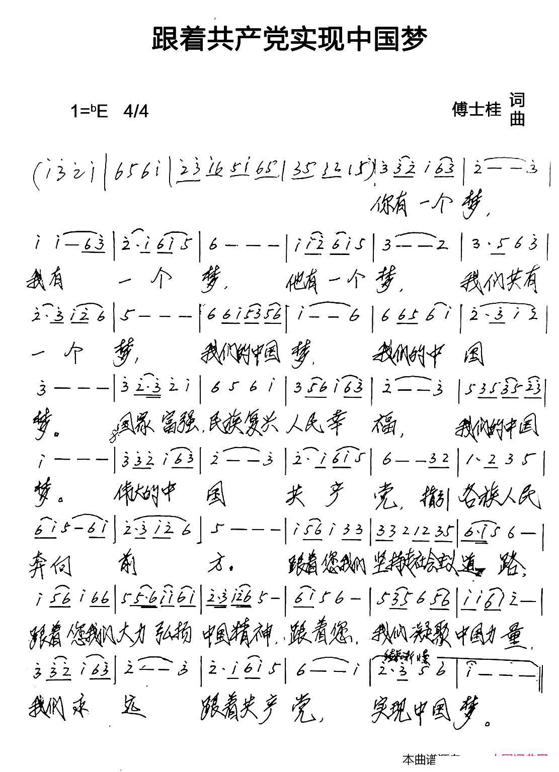 Źʵй(ʮּ)1