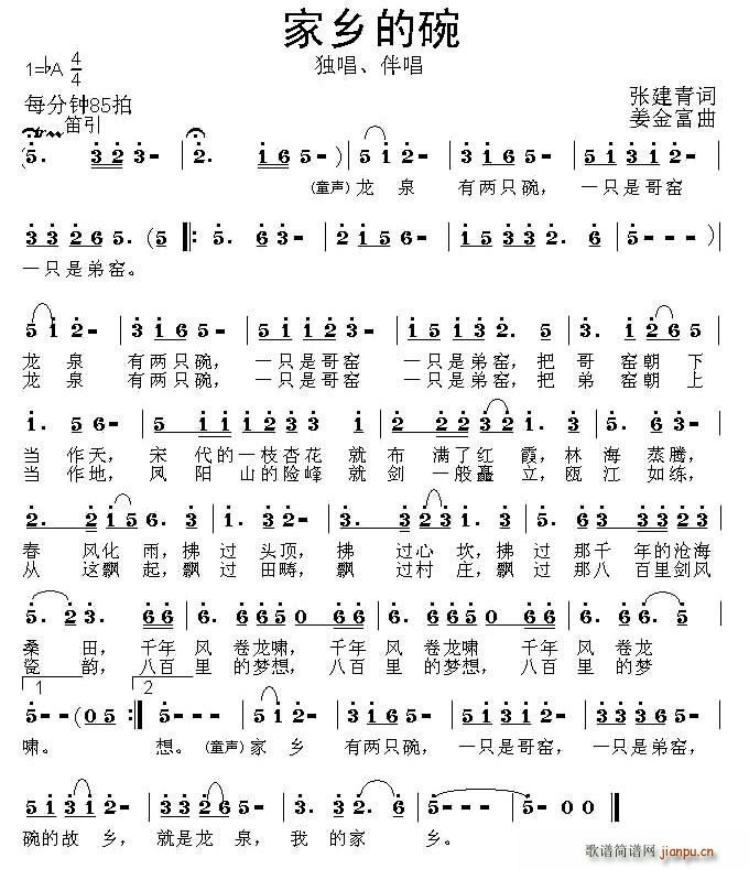 (ָ)1