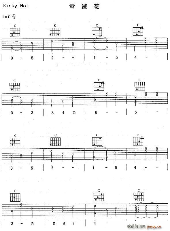ѩ޻()1
