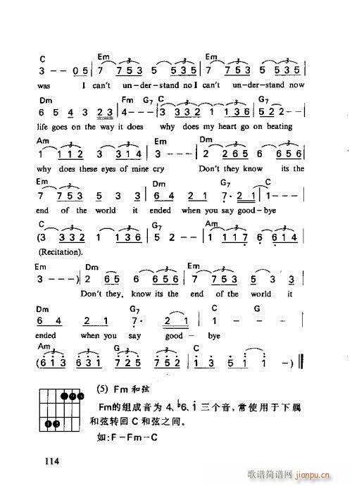 ʶ101-120()14
