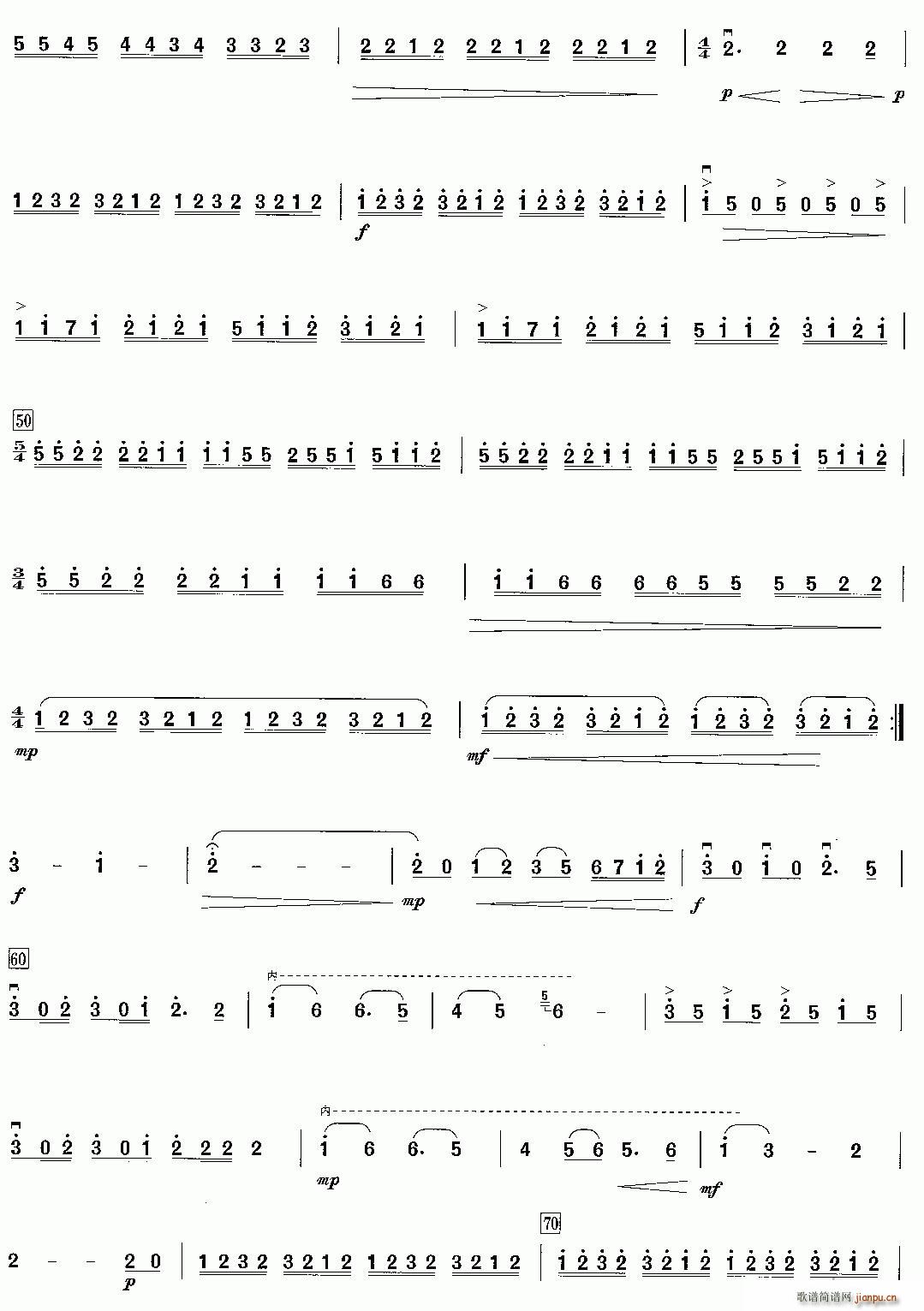 ءͷ()3