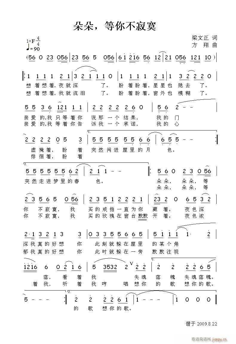 䣬㲻į(ָ)1