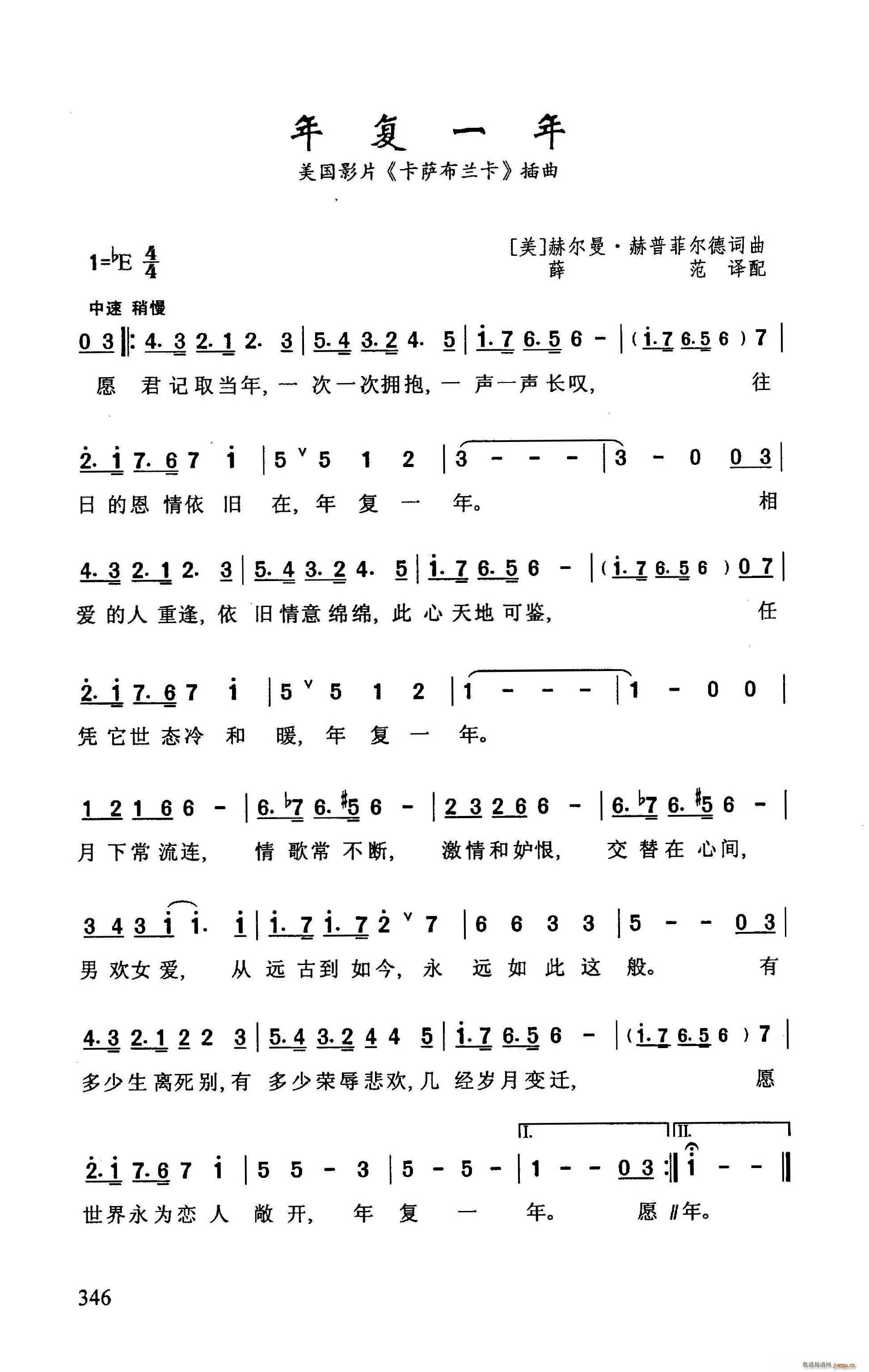 긴һ ӰƬ  (ʮּ)1