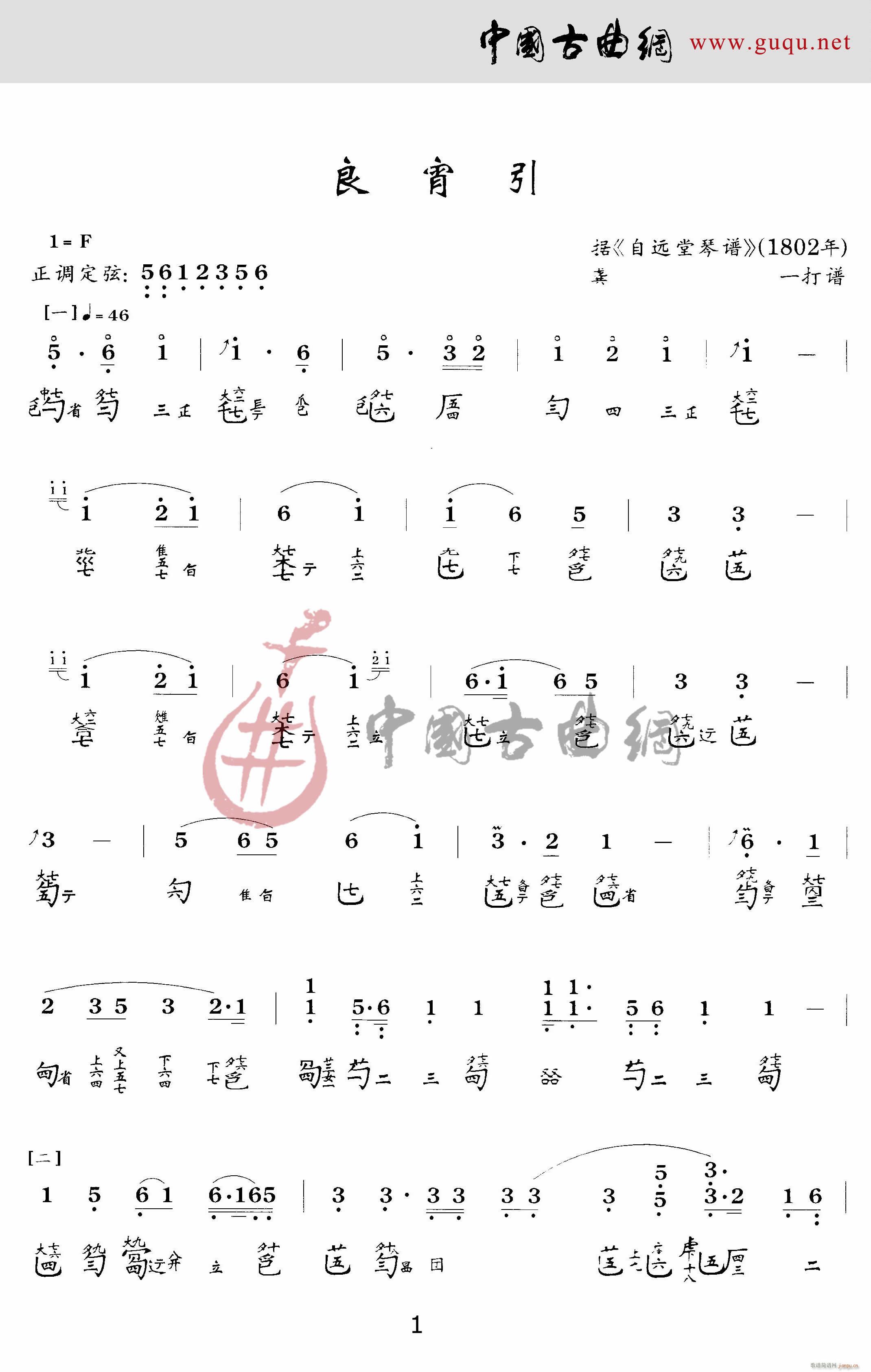 (ָ)1