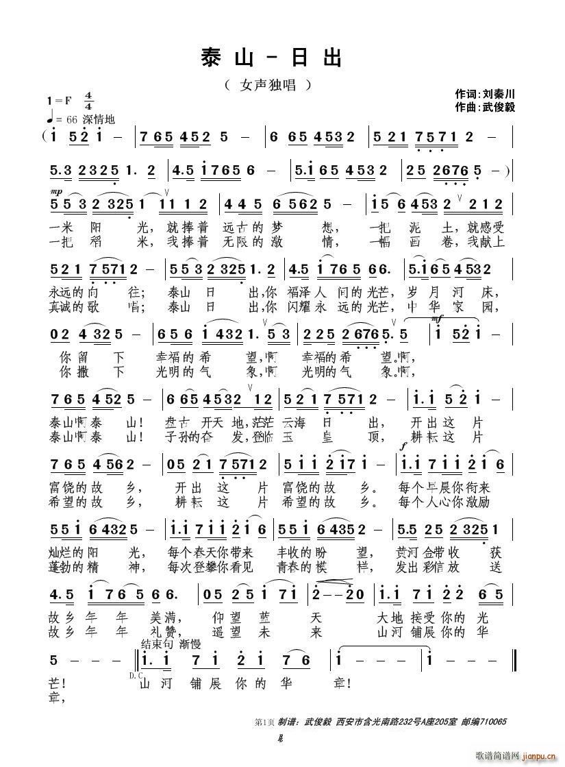 ̩ɽ ճ(ָ)1